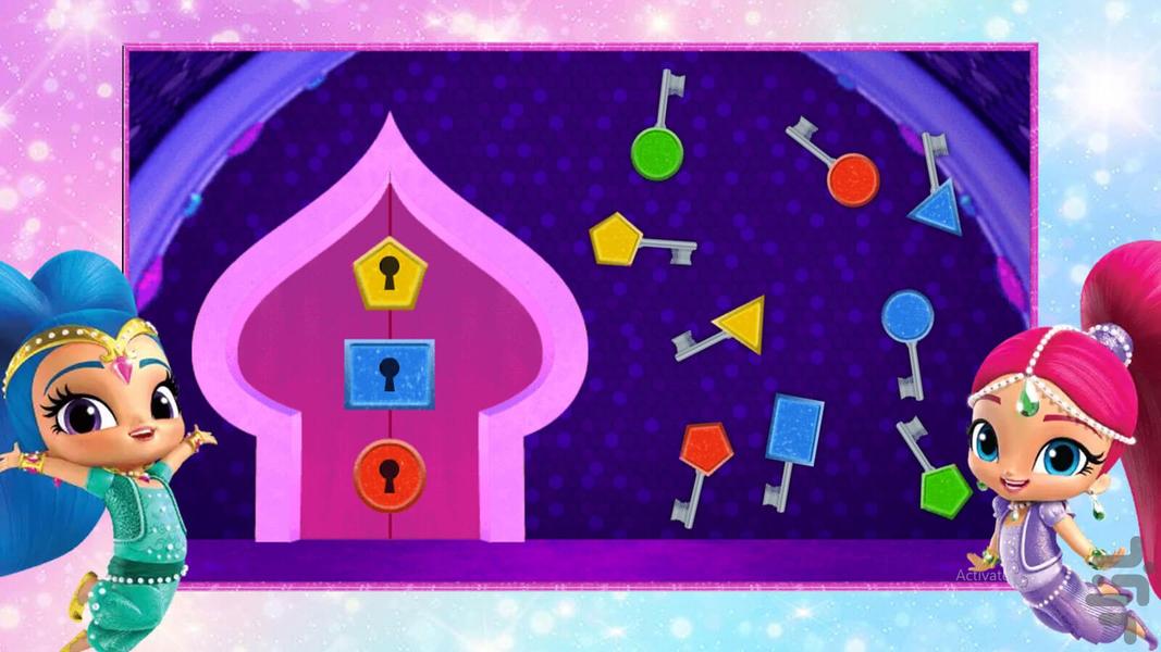 Shimmer and shine game - عکس بازی موبایلی اندروید