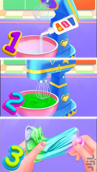 Slime game - Gameplay image of android game