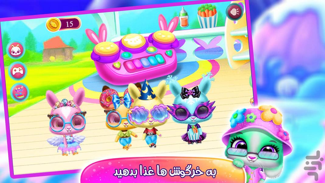 Smart rabbits game - Gameplay image of android game