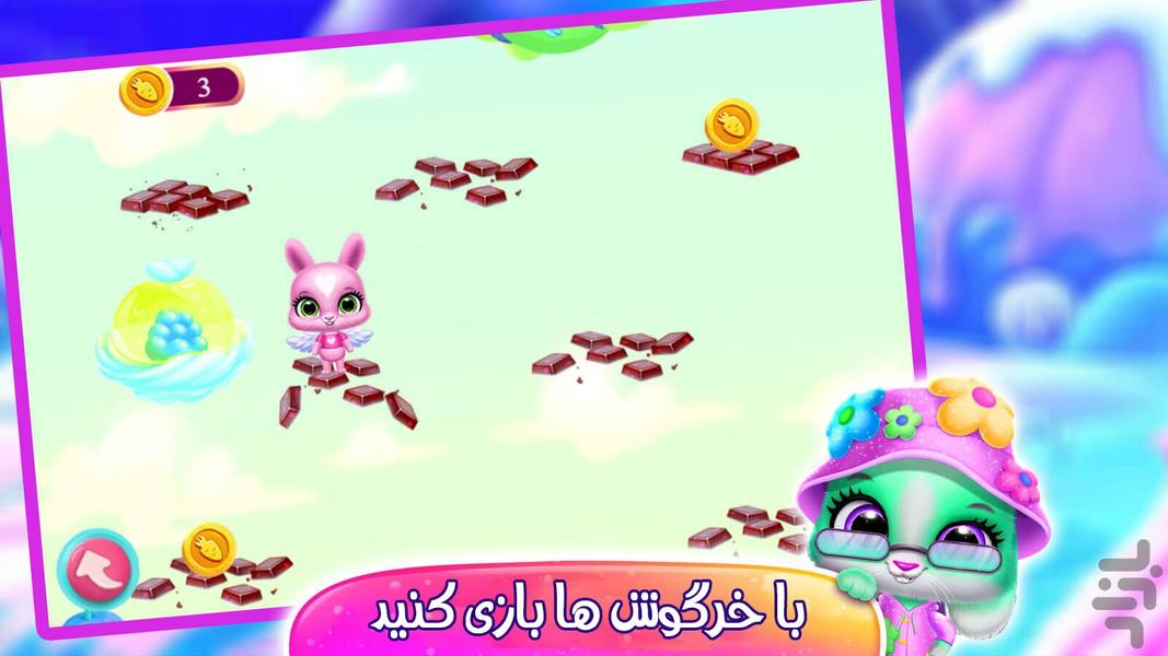 Smart rabbits game - Gameplay image of android game