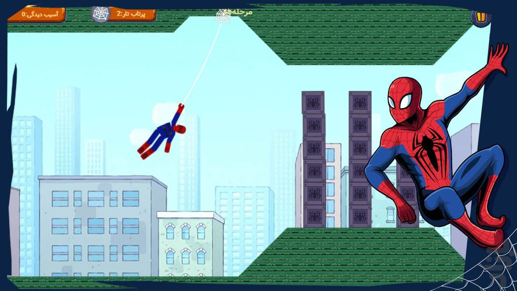 Spiderman game - Gameplay image of android game