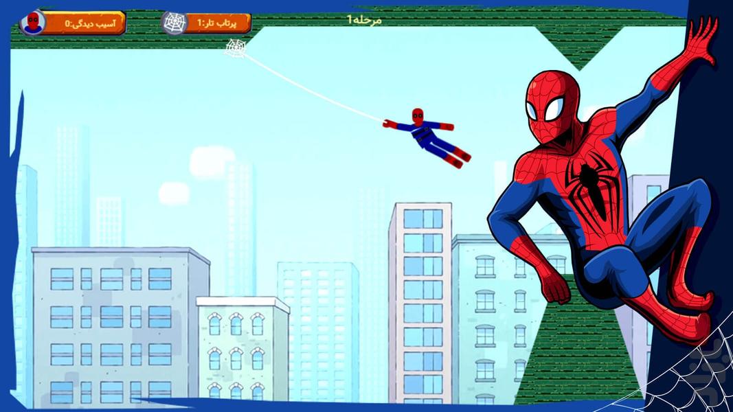 Spiderman game - Gameplay image of android game