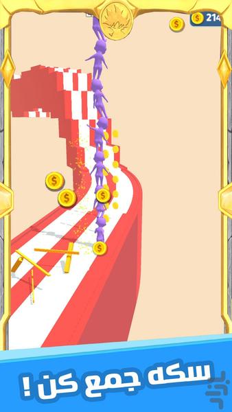 بازی فکری - Gameplay image of android game