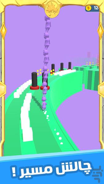 بازی فکری - Gameplay image of android game