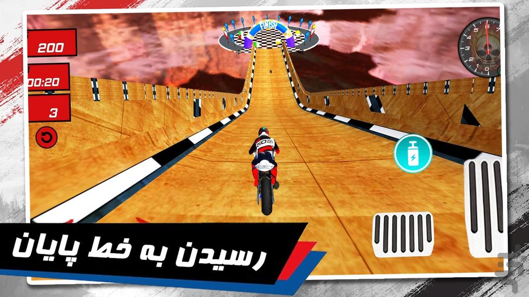 بازی موتور بازی در خیابان - Gameplay image of android game