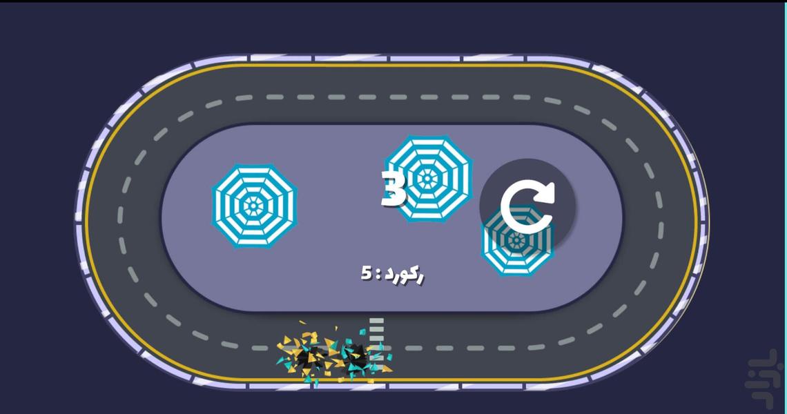 Demolition Derby - Gameplay image of android game