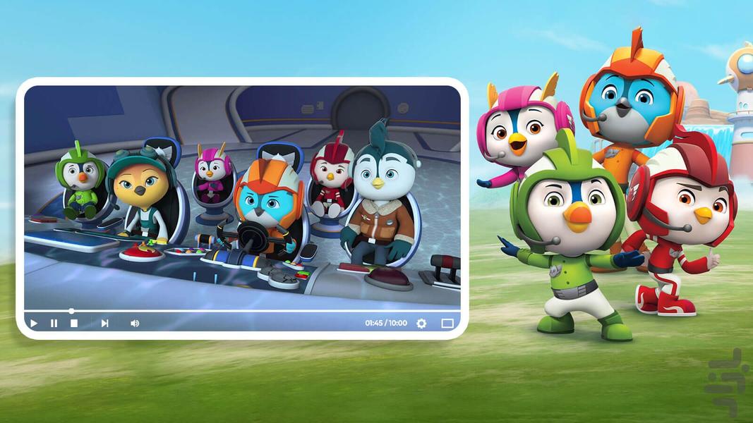 Top Wing cartoon - Gameplay image of android game