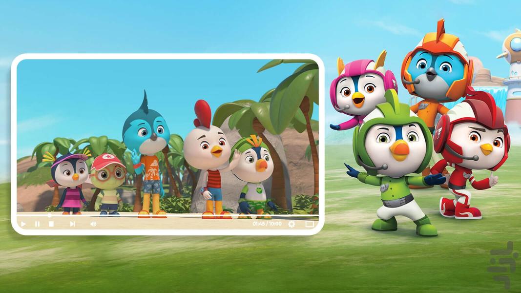 Top Wing cartoon - Gameplay image of android game