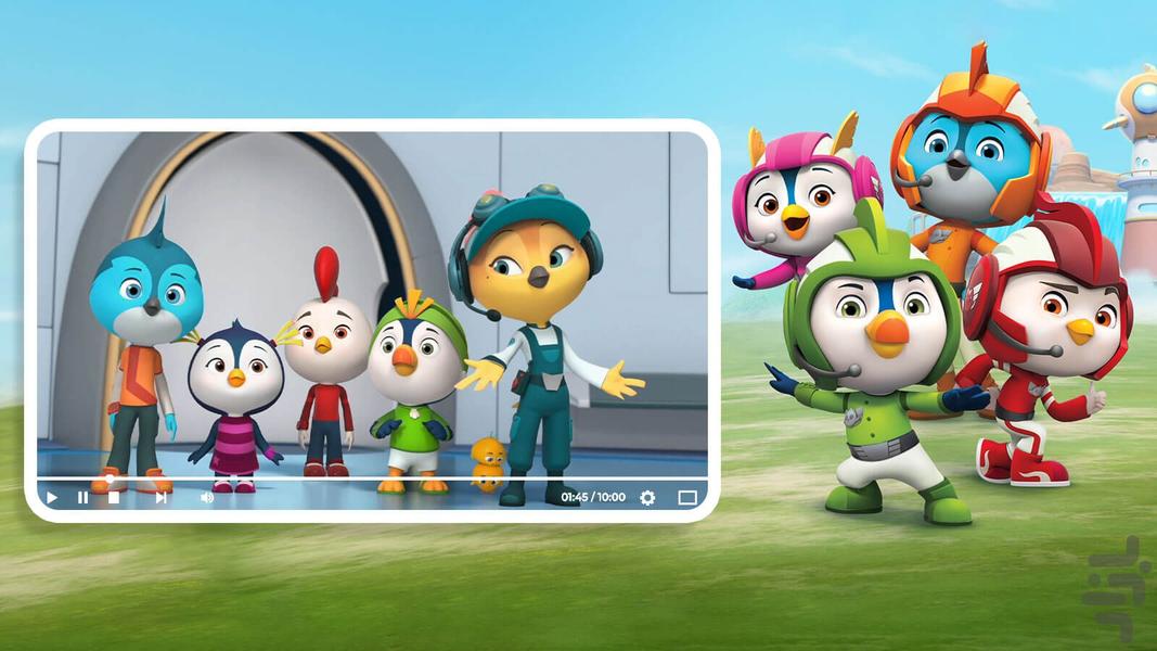 Top Wing cartoon - Gameplay image of android game