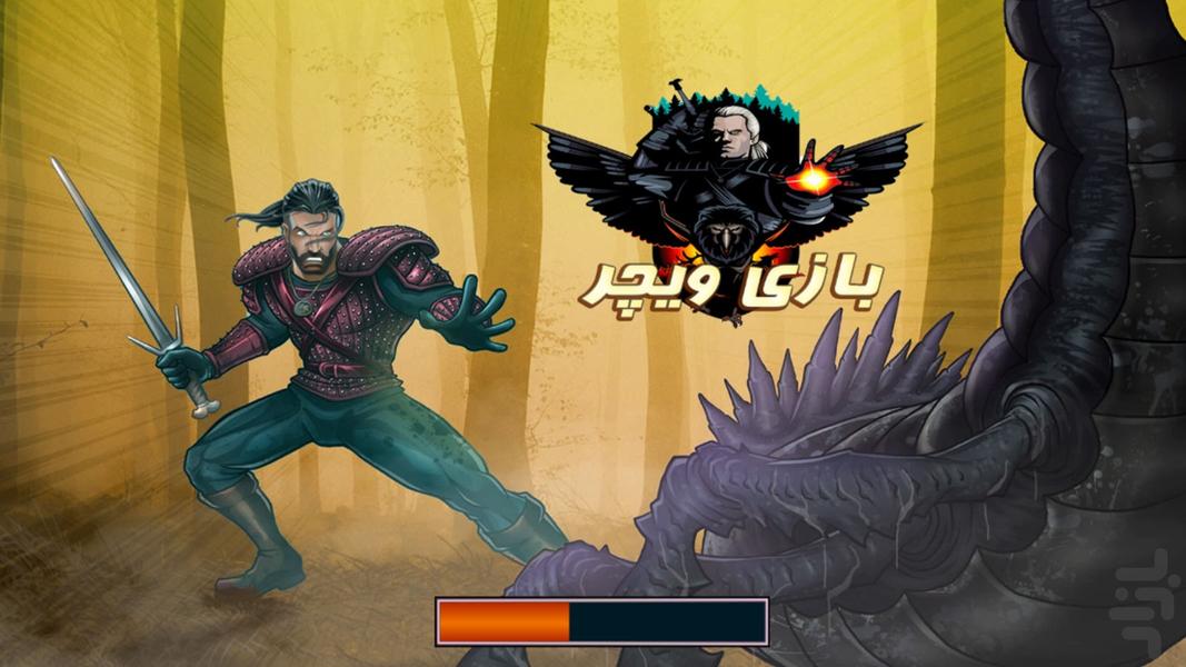 بازی ویچر - Gameplay image of android game