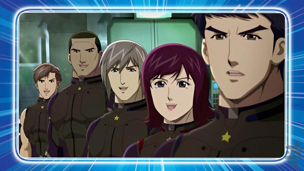 World Peacekeepers - Image screenshot of android app