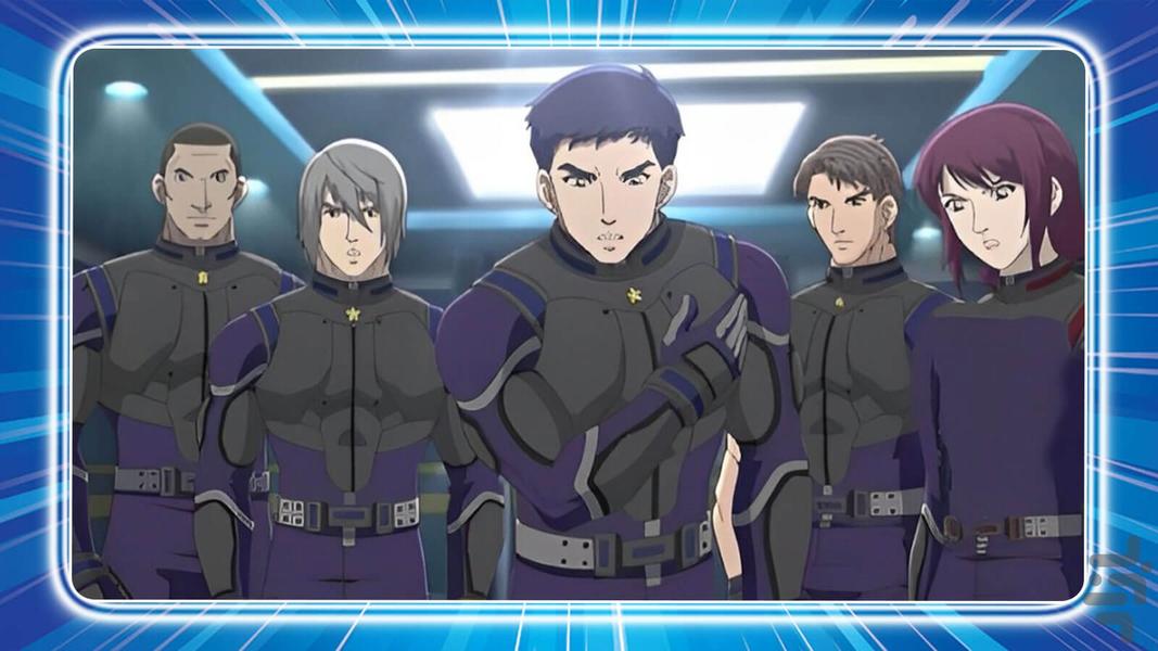 World Peacekeepers - Image screenshot of android app