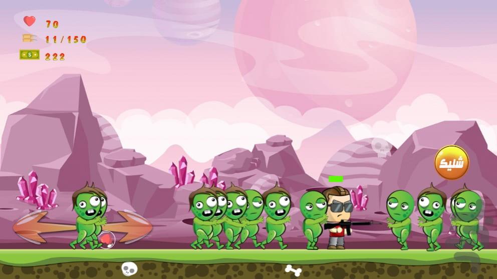 Zombie Hunter King - Gameplay image of android game