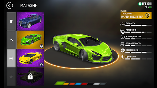 Grand Criminal Online: Sandbox - Gameplay image of android game