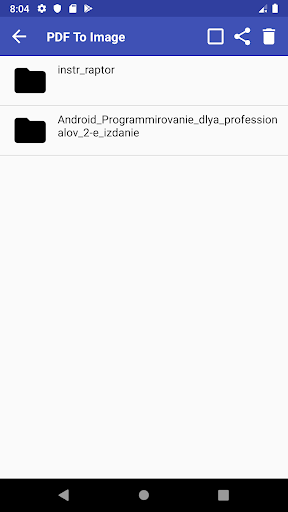 PDF to Image Converter - عکس برنامه موبایلی اندروید