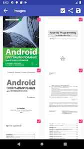 PDF to Image Converter - Image screenshot of android app