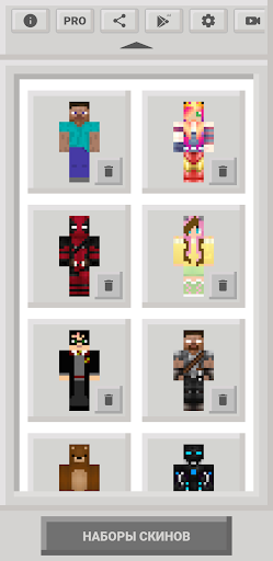 Skins Pack for Minecraft - عکس برنامه موبایلی اندروید
