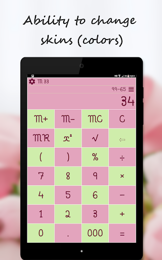 Calculator - عکس برنامه موبایلی اندروید