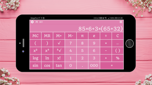 Calculator - عکس برنامه موبایلی اندروید