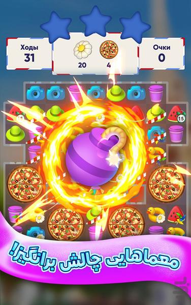 مارکوپولو: پازل جورچین آبنباتی - عکس بازی موبایلی اندروید