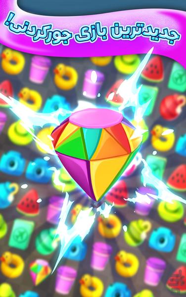 Candy Saga | Crush Bubble: Bon Voya - Gameplay image of android game