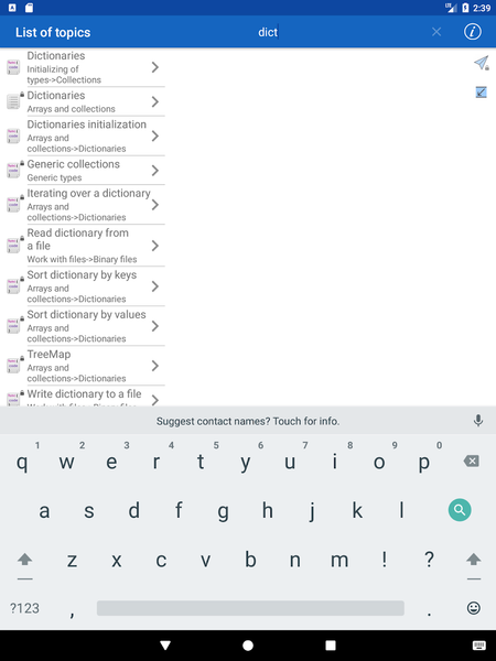 Java Recipes - عکس برنامه موبایلی اندروید