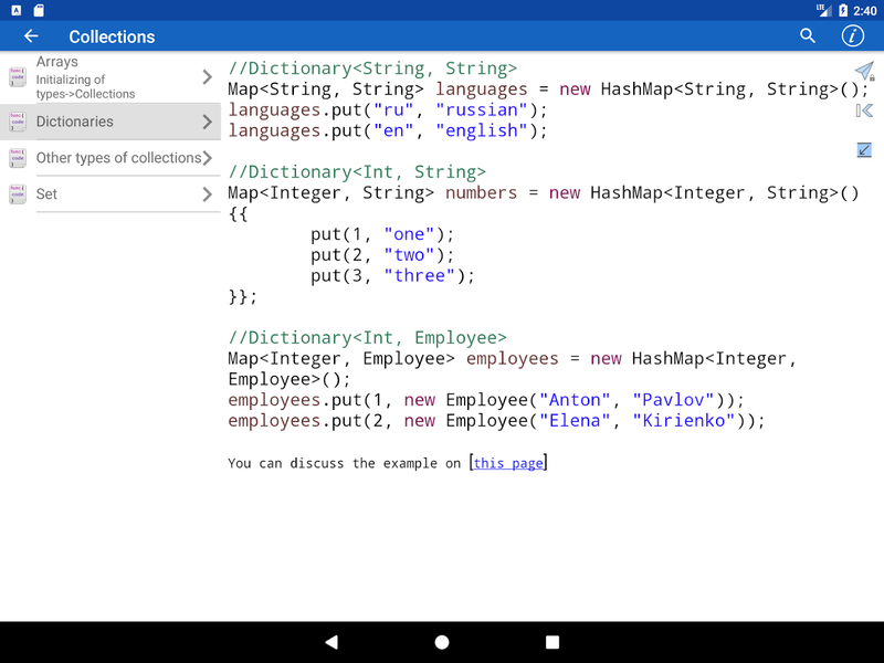Java Recipes - عکس برنامه موبایلی اندروید