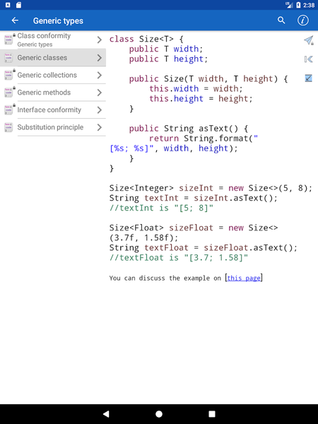 Java Recipes - عکس برنامه موبایلی اندروید