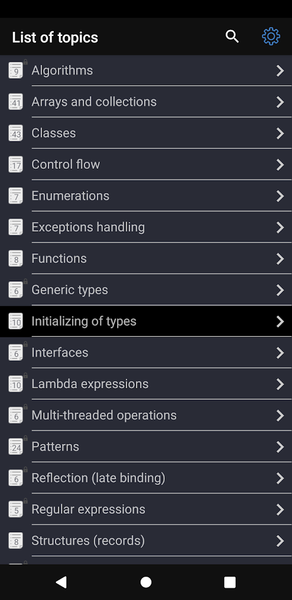 Java Recipes - Image screenshot of android app