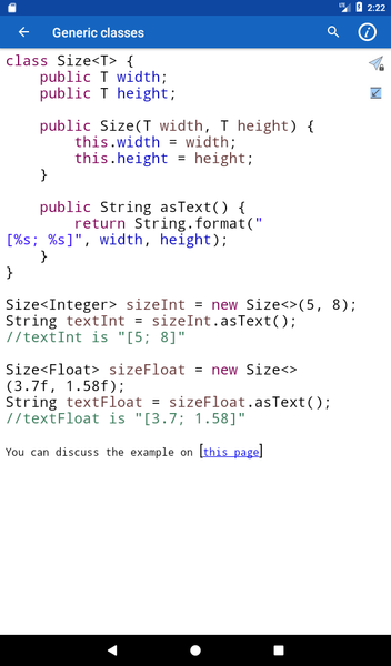 Java Recipes - عکس برنامه موبایلی اندروید