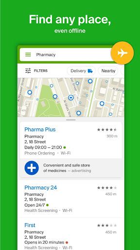 2GIS: Offline map & navigation - Image screenshot of android app