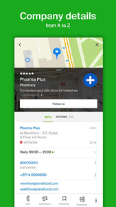 2GIS: Offline map & Navigation - Image screenshot of android app