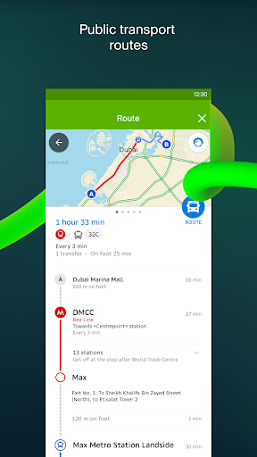 ۲GIS beta - عکس برنامه موبایلی اندروید