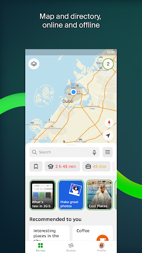 2GIS beta - Image screenshot of android app