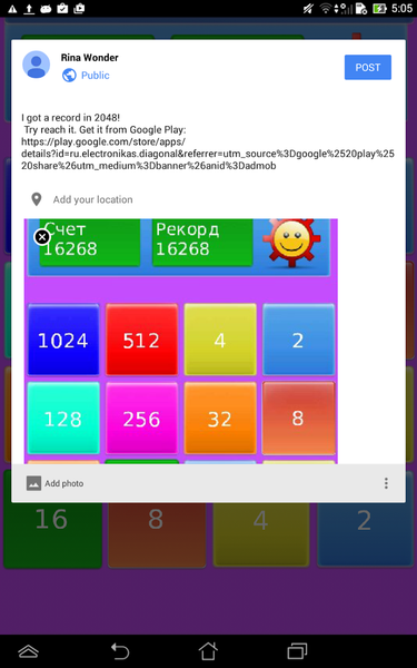 ۲۰۴۸ + Numbers - عکس بازی موبایلی اندروید