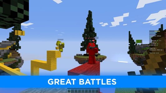 Bed Wars: battle for the bed for Android - Download