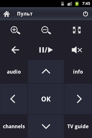 IP-TV Player Remote - عکس برنامه موبایلی اندروید