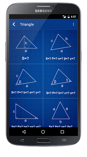Geometry: Shape Calculator - عکس برنامه موبایلی اندروید