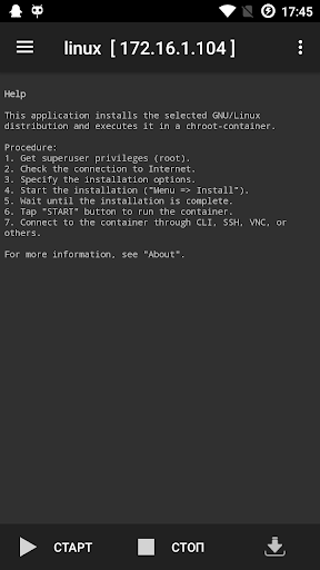 Linux Deploy - Image screenshot of android app