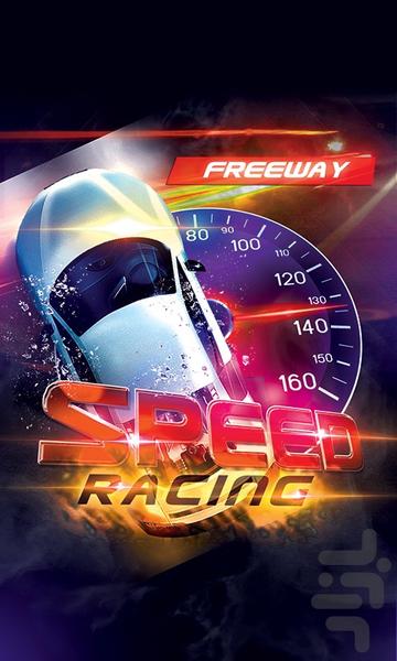 Freeway Racing Driver - Gameplay image of android game