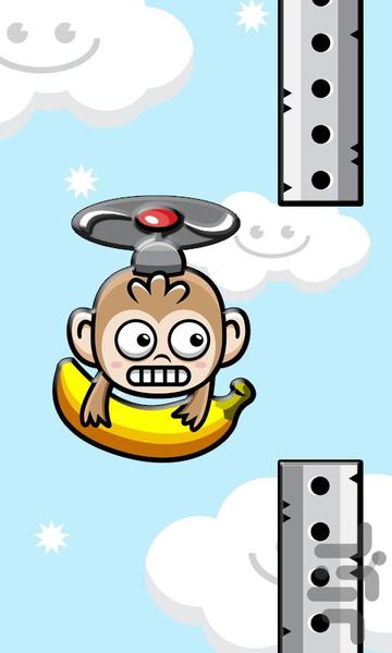 Banana Monkey Swing Copter - Gameplay image of android game