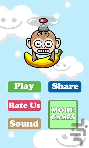 Banana Monkey Swing Copter - Gameplay image of android game
