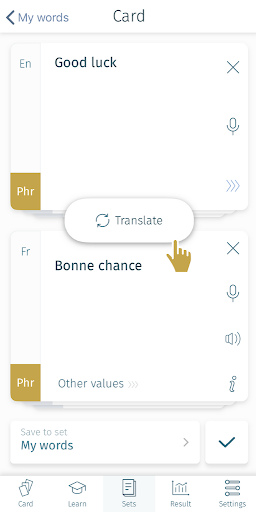 Flashcard maker vocab notebook - عکس برنامه موبایلی اندروید