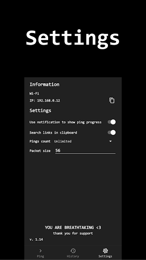 Ping - عکس برنامه موبایلی اندروید