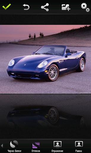 Photo Editor for Android - Image screenshot of android app