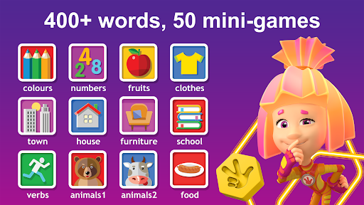 English for Kids Learning game - عکس بازی موبایلی اندروید