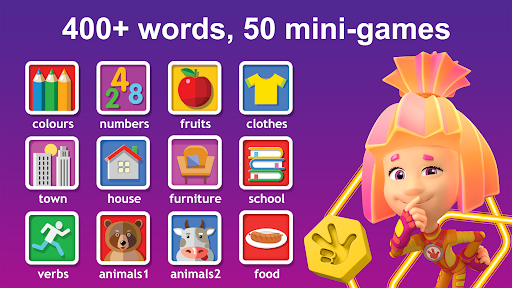 English for Kids Learning game - Gameplay image of android game