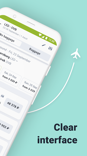 S7 Airlines: book flights - Image screenshot of android app