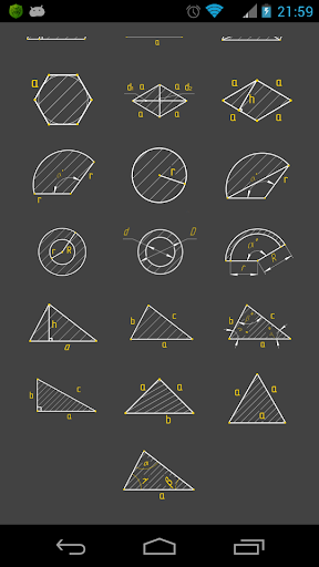 The area of geometric figures - Image screenshot of android app