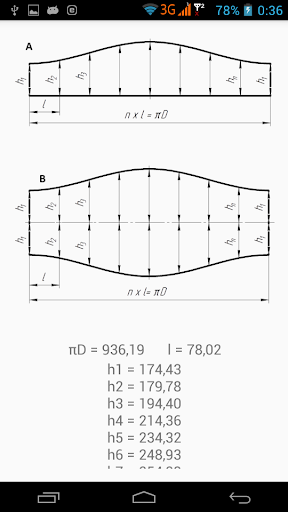 Flat Pattern Bend Calculator - عکس برنامه موبایلی اندروید